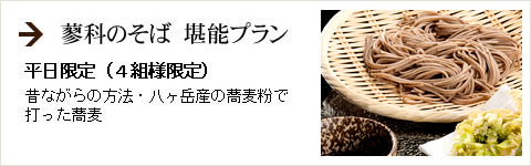 ��8������Ǥ��뤪��Ƥʤ�