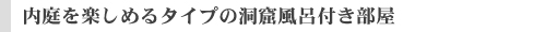 �ޥ���ƥ�ӥ塼��ڤ���륿���פ�ƶ����Ϥ�դ�����