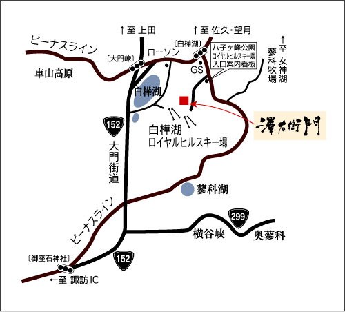 澤右衛門　地図